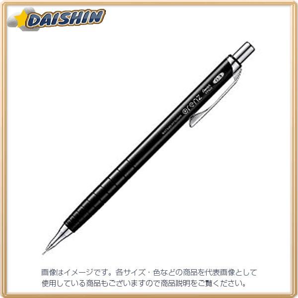 ぺんてる オレンズシャープ0.3 ブラック [22802] XPP503-A [580-306029...