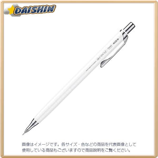 ぺんてる オレンズシャープ0.3 ホワイト [22805] XPP503-W [580-306067...