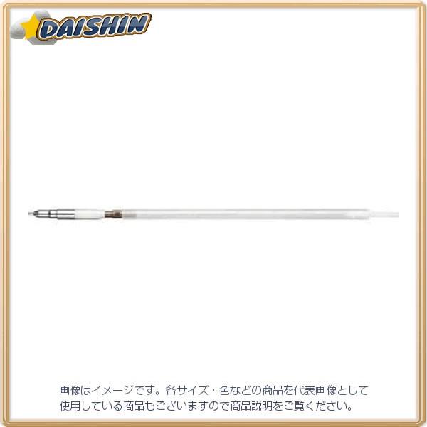 ぺんてる シャープペンリフィル 0.3mm [22724] XPUT103 [580-306852]