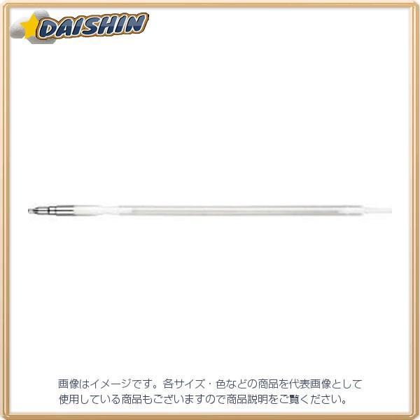 ぺんてる シャープペンリフィル 0.5mm [22725] XPUT105 [580-306869]