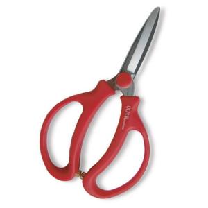 B050107 若狭屋 7015 ミディーロング植木鋏190mm 