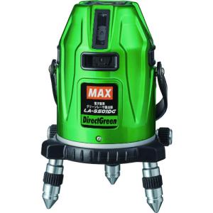 マックス MAX レーザー墨出器（グリーンレーザー）（縦：4方向短・水平180度・地墨） LA-S501 LA-S501DG [588-822385]