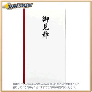マルアイ 祝多当 P191 お見舞 中袋付 [19693] Pノ-191 [591-043519]