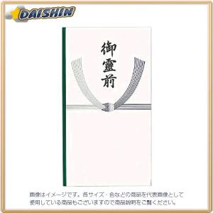 マルアイ 仏多当 P291御霊前 中袋付 [19780] Pノ-291 [591-047517]