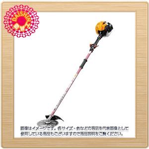 リョービ（RYOBI） 京セラ (旧リョービ) KYOCERA エンジン刈払機 両手