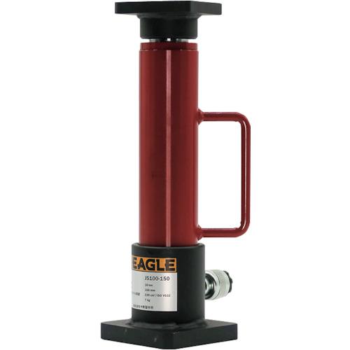 今野製作所 イーグル  【別途送料】【個人宅不可】 分離タイプシリンダジャッキ 能力10トン JS1...