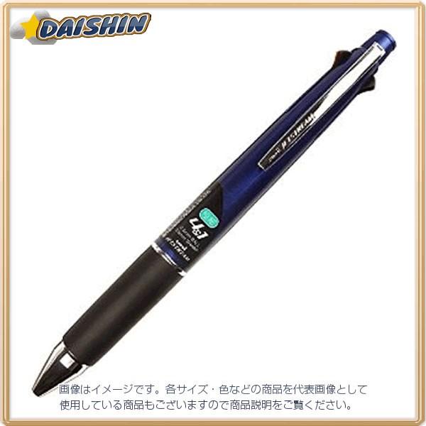 三菱鉛筆 MSXE5-1000-05 ネイビー [9445] MSXE510005.9 [603-1...