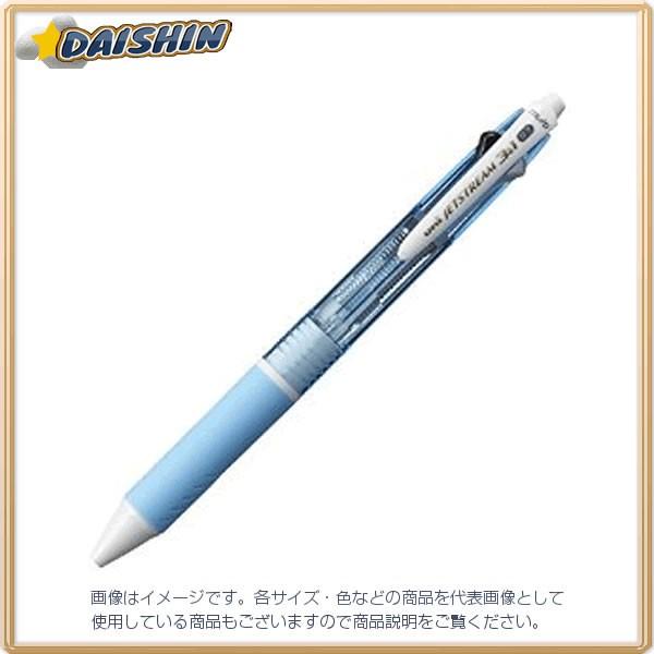 三菱鉛筆 MSXE4-600-07水色 [17891] MSXE460007.8 [603-1680...