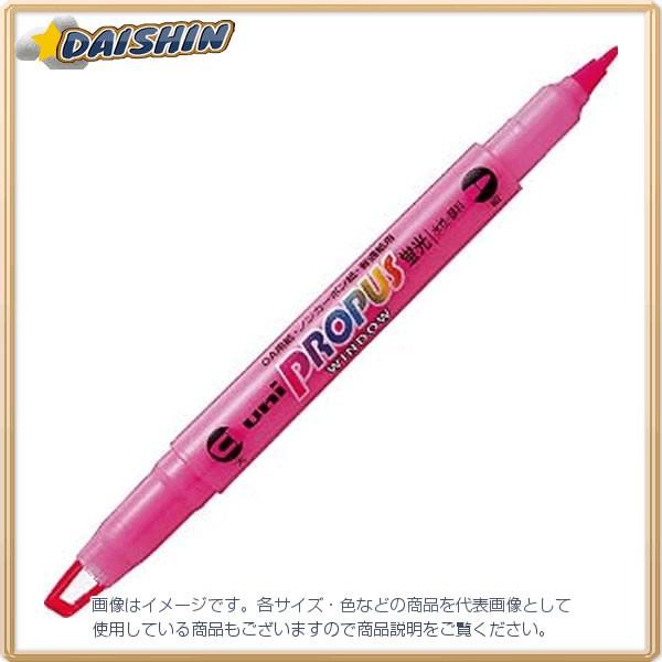 三菱鉛筆 プロパス PUS-102T 桃 13 [9948] PUS102T.13 [603-692...