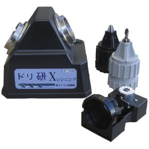 ドリルドクター ドリルビットシャープナー 750X ドリル研磨機 Drill