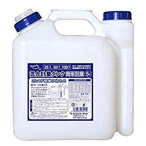 エーゼット AZ AZ混合計量タンク 簡単計量 5L