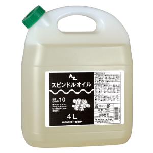 エーゼット AZ スピンドルオイル 4L