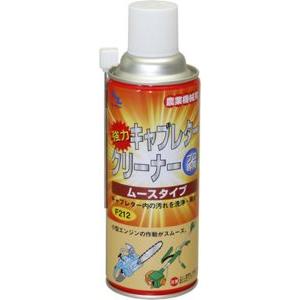 エーゼット AZ キャブレタークリーナー ムースタイプ 420ml