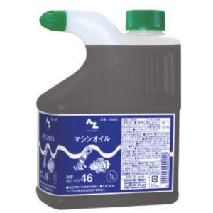 エーゼット AZ ハンマーオイル 二硫化モリブデン配合 1L : DAISHIN工具