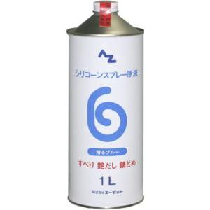 エーゼット AZ 滑るブルー 原液 1L