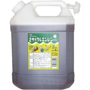 エーゼット AZ 2サイクルエンジンオイル 4L