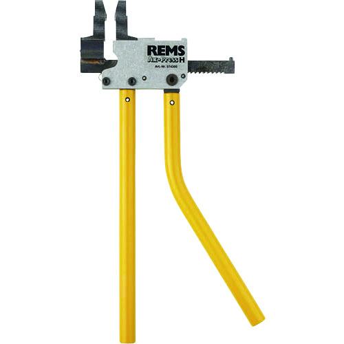 三栄水栓 SANEI スライディング工具 R8361 [669-889226]