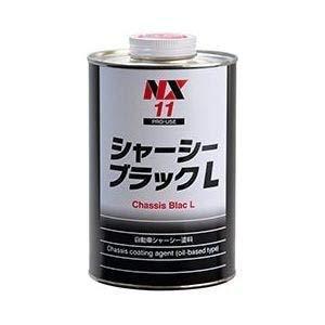 イチネンケミカルズ シャーシーブラックL 1L  No.000011  [67-100111]