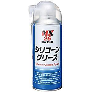 イチネンケミカルズ シリコーングリーススプレー 220ml No.000026 [67-100265]
