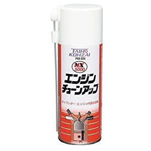 イチネンケミカルズ NX5000エンジンチューンアップ 240ml No.000056 [67-100562]
