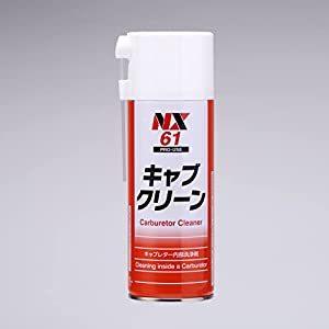 イチネンケミカルズ キャブクリーン 420ml No.000061  [67-100616]