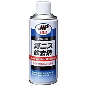 イチネンケミカルズ 青ニス除去剤 420ml No.000104 [67-101040]
