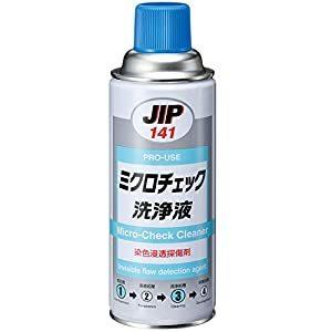 【当日出荷】イチネンケミカルズ ミクロチェック 青 420ml - [67-101415]