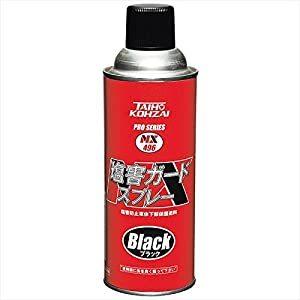 イチネンケミカルズ 塩害ガード スプレー黒 420ml No.000496 [67-104966]
