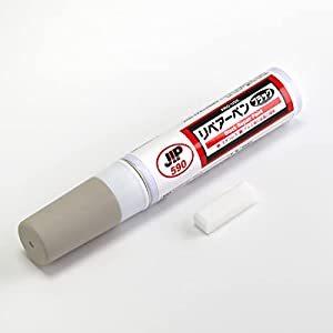 イチネンケミカルズ リペアーブラックペン 30ml No.000590  [67-105901]