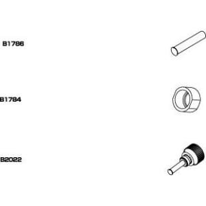 白光 ハッコー 保護パイプ B1786 [A011622]｜daishinshop