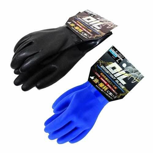 おたふく手袋 A-207 L 黒 PVCオイルレジスタント 1P裸  [A060510]