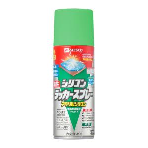カンペハピオ ALESCO 油性シリコンラッカースプレー スプリンググリーン 300ML No.00587644422300
