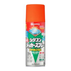 カンペハピオ ALESCO 油性シリコンラッカースプレー オレンジ 300ML No.00587640442300
