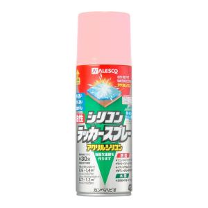 カンペハピオ ALESCO 油性シリコンラッカースプレー ピンク 420ML No.00587640832420