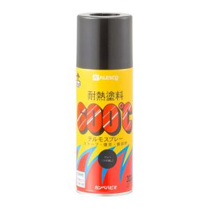 カンペハピオ ALESCO 耐熱塗料テルモスプレー グレー 300ML No.00757645092300