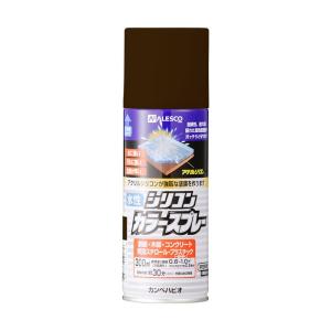カンペハピオ ALESCO 水性シリコンカラースプレー  ダークブラウン 300ML No.00507654142300