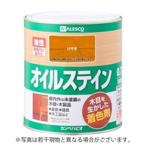 カンペハピオ ALESCO オイルステインA けやき 0.7L No.00347643481007