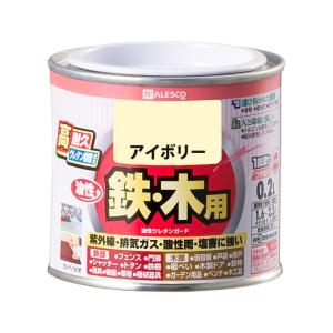 カンペハピオ ALESCO 油性ウレタンガード アイボリー 0.2L No.00037640071002