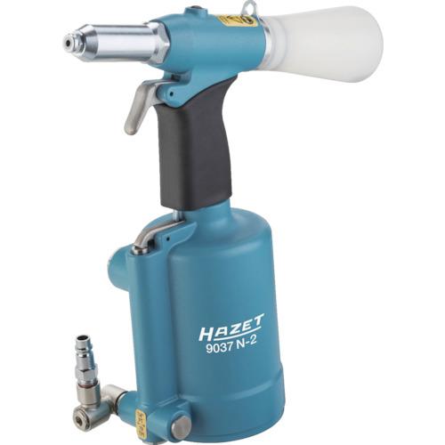 HAZET ハゼット エアーリベットガン 9037N-2 [796-205578]