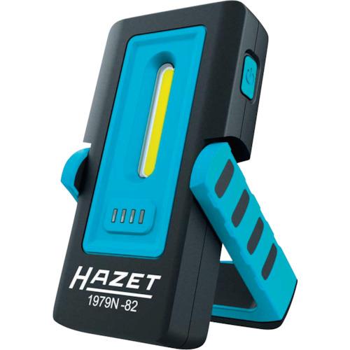 HAZET ハゼット 折りたたみライト 1979N-82 [796-227211]