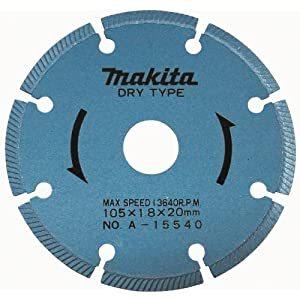 マキタ makita ダイヤモンドホイール ホーム用 A-15540 [A070720]