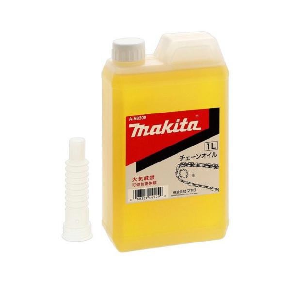 【当日出荷】マキタ makita チェーンオイル1L A-58300