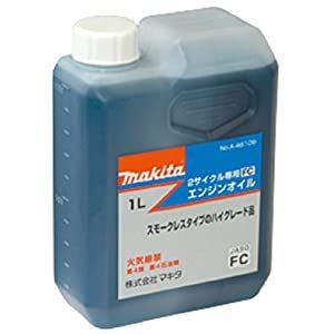 マキタ makita FC2サイクルオイル1L A-58425 [A012117]