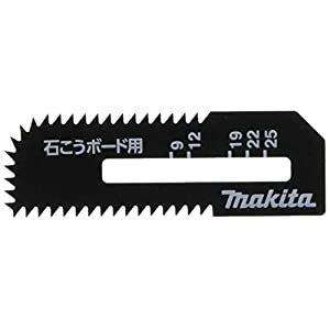マキタ makita 石こうボード用ブレードセット品 A-60028 [A072121]