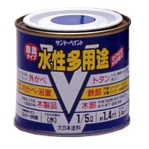 サンデーペイント 水性多用途 1/5L 青 23K11 [A190201]