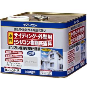 サンデーペイント サイディング・外壁用水性シリコン樹脂系塗料 8kg ホワイト No.255306 ...