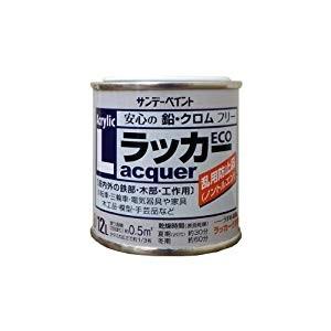 サンデーペイント アクリルラッカーECO 緑 80ml No.2000ME[85-282135]
