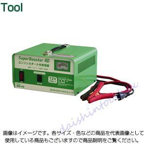 日動工業 急速充電器 NB-40 [A072116]｜daishinshop