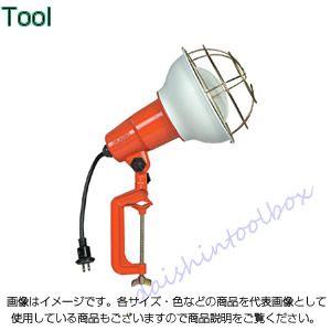 ハタヤリミテッド 防雨型作業灯 リフレクターランプ300W RE-305 [A120202]