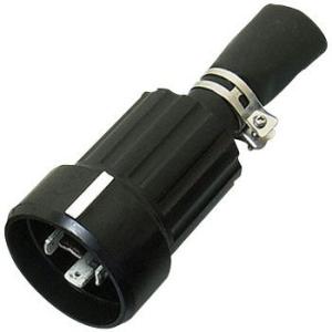 アメリカン電機 アメリカン電機 引掛形 防水形プラグ 接地3P60A250V 4622RW [890...